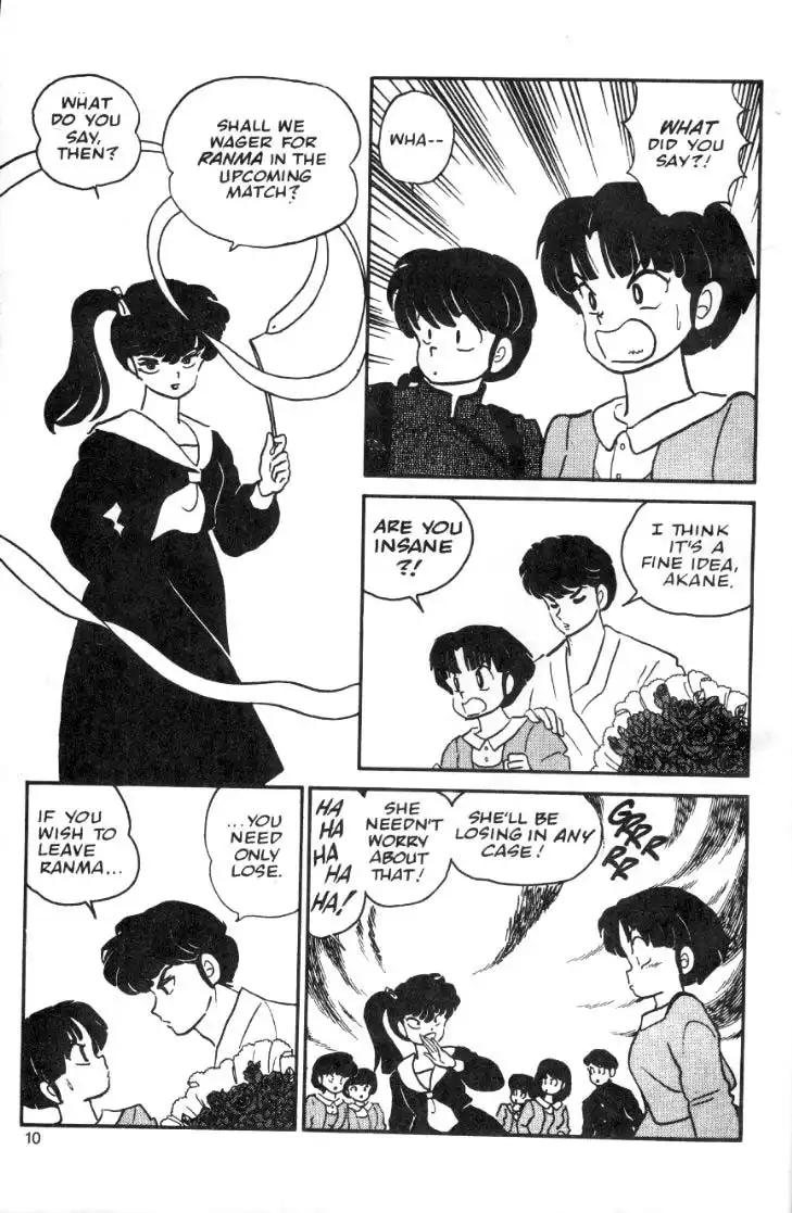 Ranma 1/2 Chapter 19 10